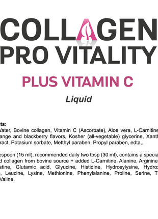 OFFER 1: 3 LIQUID COLLAGEN PRO VITALITY FREE BIOTIN